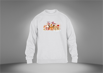 Tis The Season Youth Sweatshirt